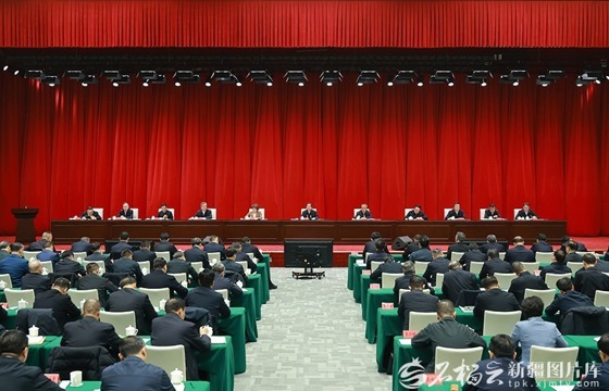 自治區黨委召開(kāi)落實(shí)中央巡視反饋意見(jiàn)整改工作動(dòng)員部署暨工作推進(jìn)會(huì )